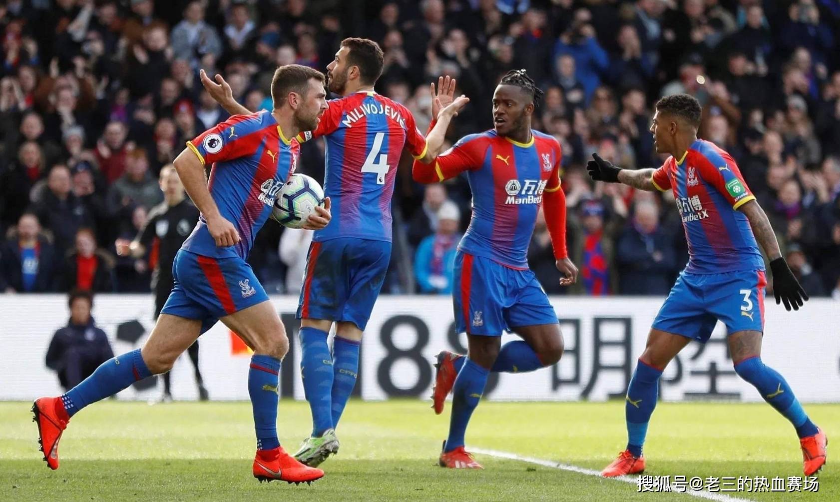 手的崛起 手的崛起