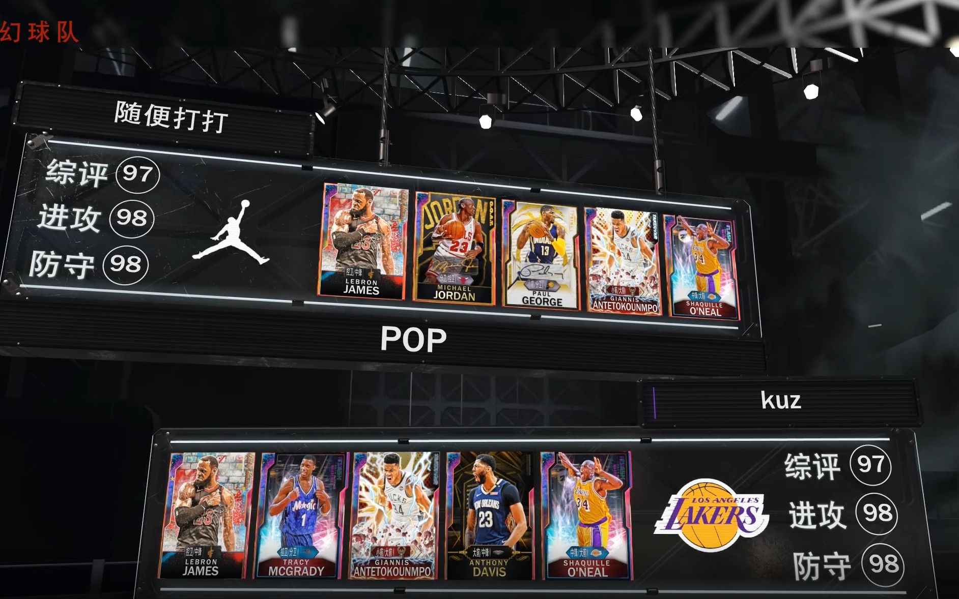 为的转折点 为的转折点